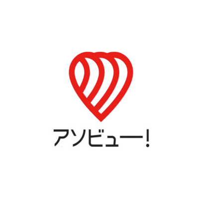 アソビューのアイコン